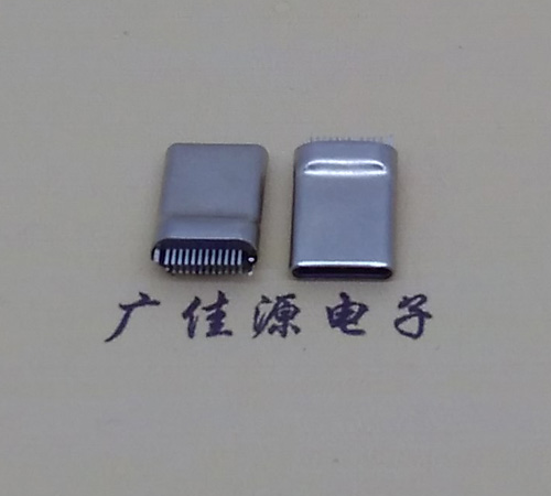 USB type c拉伸公座不带板