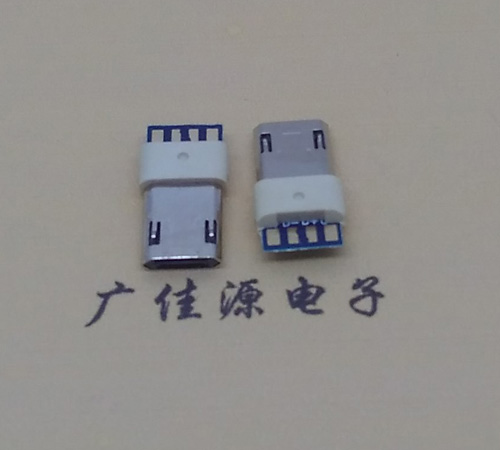 Micro USB双面插头