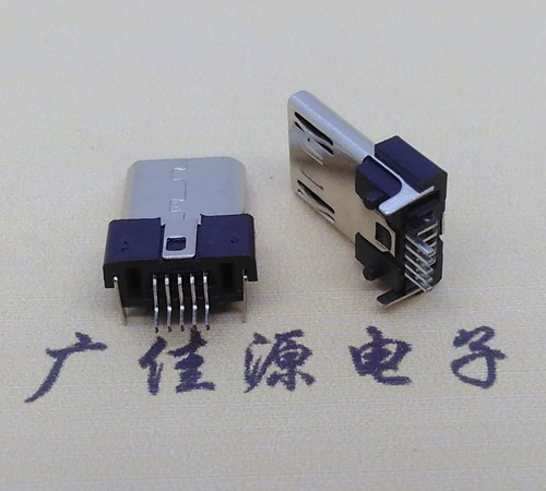 Micro USB 5P插头