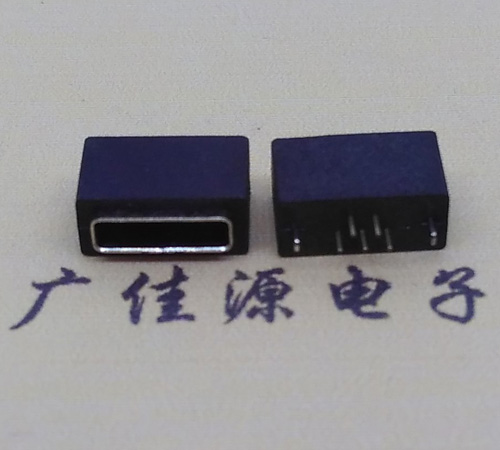 Micro USB直立式防水母座