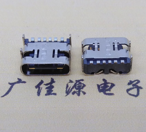 USB Type C6PIN充电母座