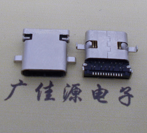 卧式type-c24p母座沉板1.1mm前插后贴连接器