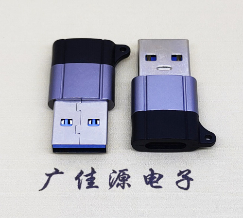 3.0A公转C母-3.jpg  USB3.0A公对Type-C母口