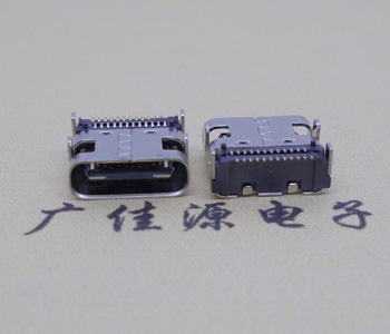 贴片USB 3.1 Type C母座24P双排封装,四脚插板上型带柱