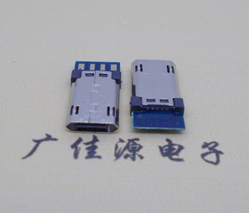 加长款Micro USB双面公头,超薄型不包胶价格