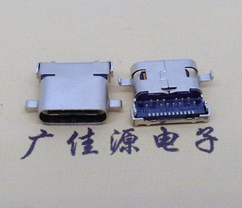 厂家直销USB Type C沉板接口,Type C母座连接器