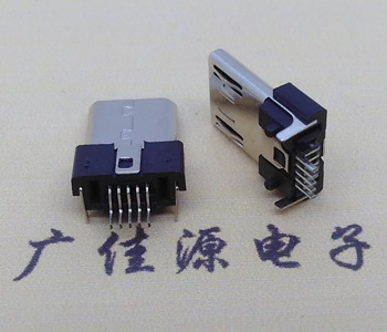 迈克/麦克Micro USB公头/插头,5pin端一排SMT贴板