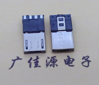 迈克MICRO USB焊线公头,前五后四A型插口