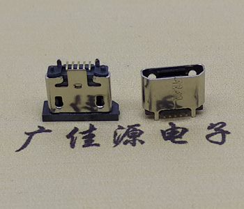 麦克MICRO USB立贴连接器,高品质无导位尺寸