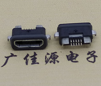 Waterproof MICRO USB base, phone charging tail plug Type B model