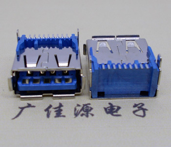 USB 3.0卧式A母板端连接器,外铜壳两脚插板L=14.25MM