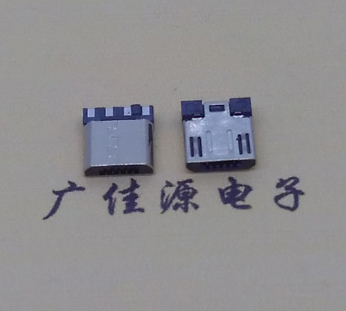 Micro USB焊线公头前五后四7.5MM超短尺寸
