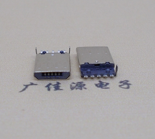 迈克-麦克-micro usb 接口沉板1.15mm公头
