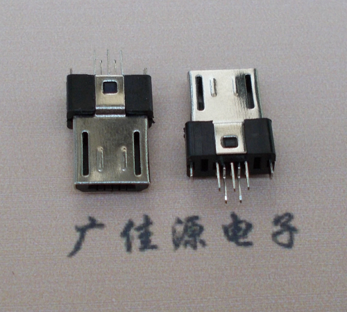 MICRO USB2.0插头.带卡勾-无卡勾夹板公头