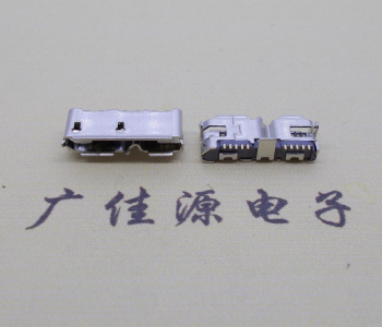 micro usb3.0母座双接口有卷边10pin三个固定脚插板