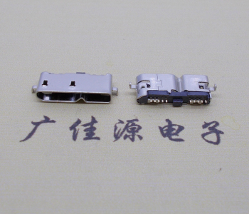 MICRO USB 3.0母座.10pin无卷边沉板接口.高度5.0mm尺寸