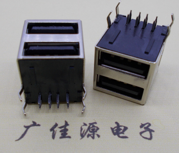 USB双层接口 usb 2.0A母90°全包黑胶8pin针端子铜壳材质