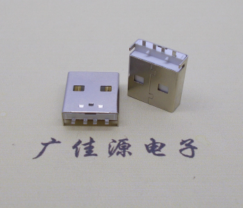 usb 2.0连接器|USB A公头短体接口|白胶芯总高度13.5mm尺寸
