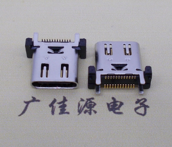 立式贴片带弹type c24p母座连接器