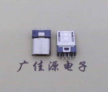micro短体公头连接器夹板0.8有卡勾带地脚