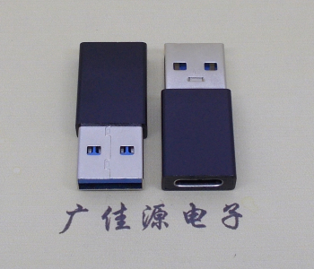 黑壳USB 3.0type A公头转type c母座长度L=32mm